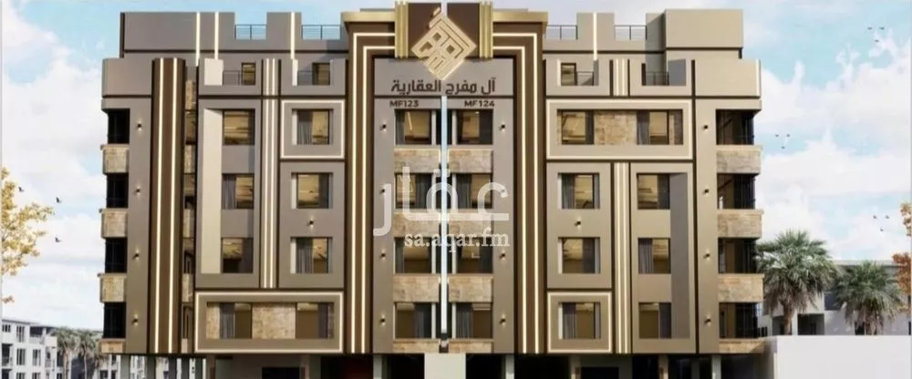 4 bedroom apartment in Al Nuzhah 1