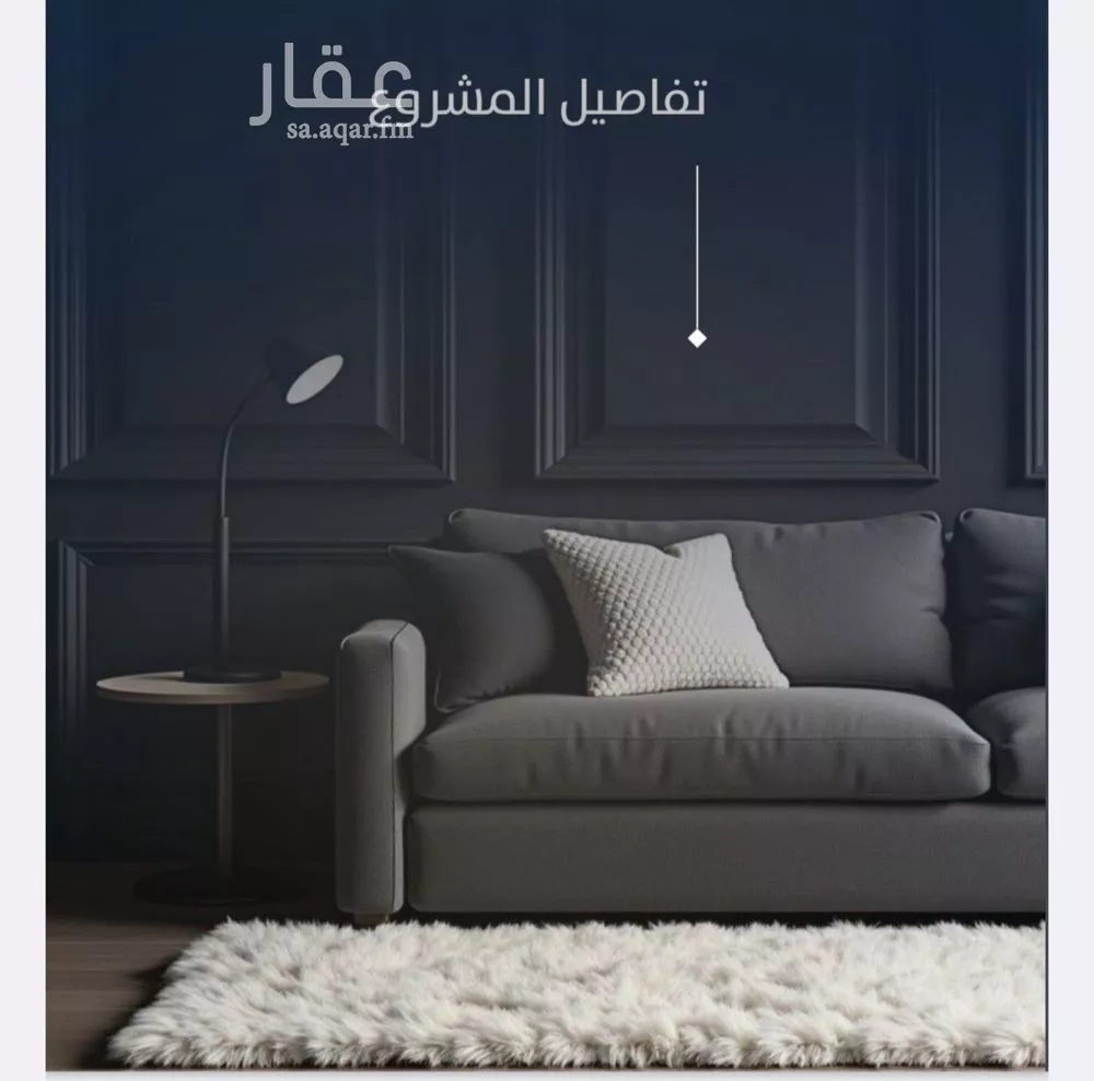 3 bedroom apartment in Al Nuzhah 5