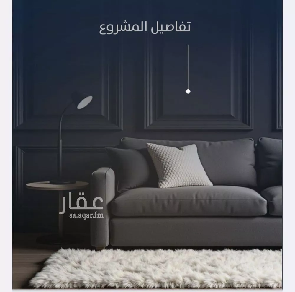 شقة 2 غرف في النزهة 3