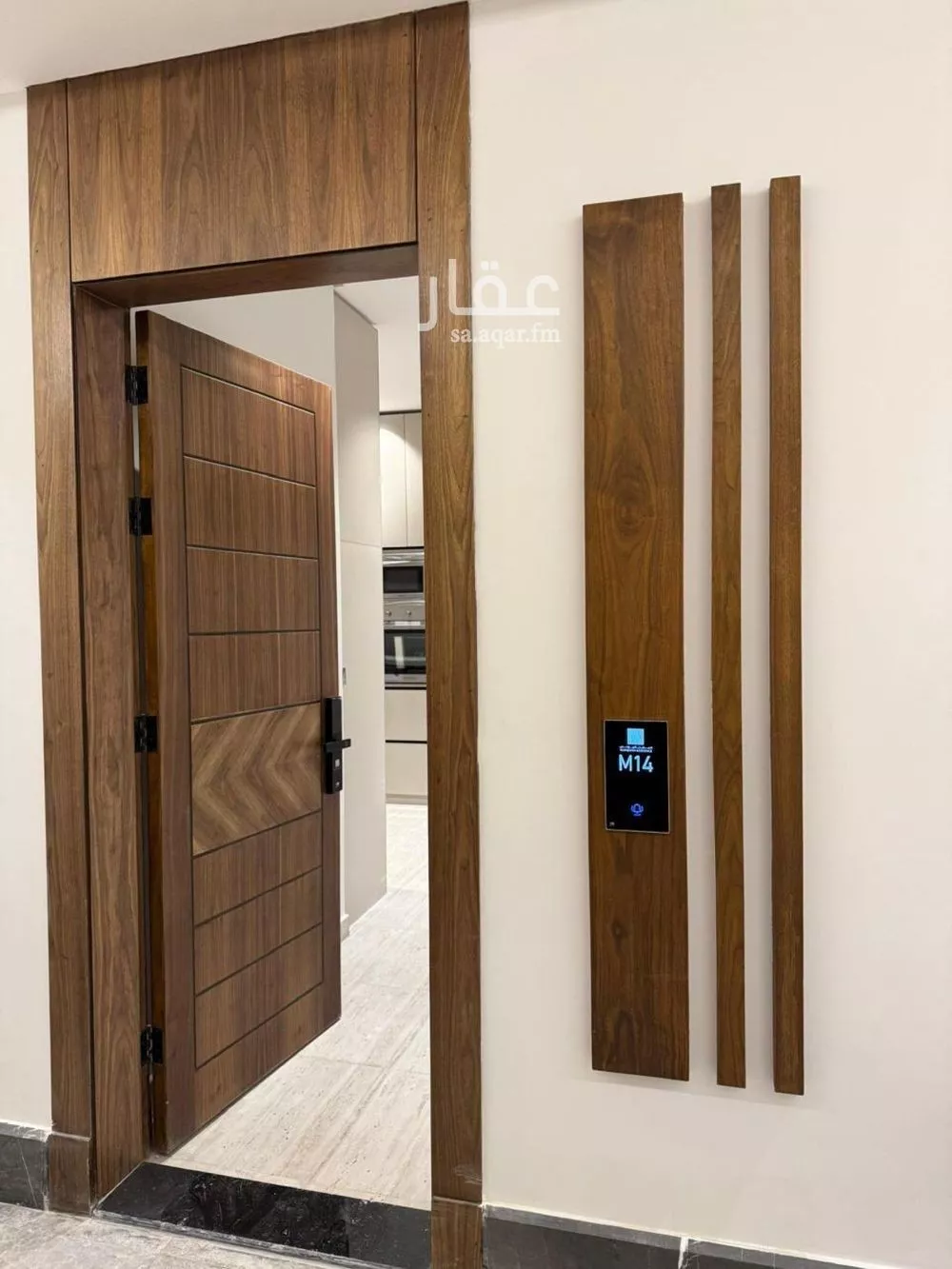 3 bedroom apartment in Al Narjis 1