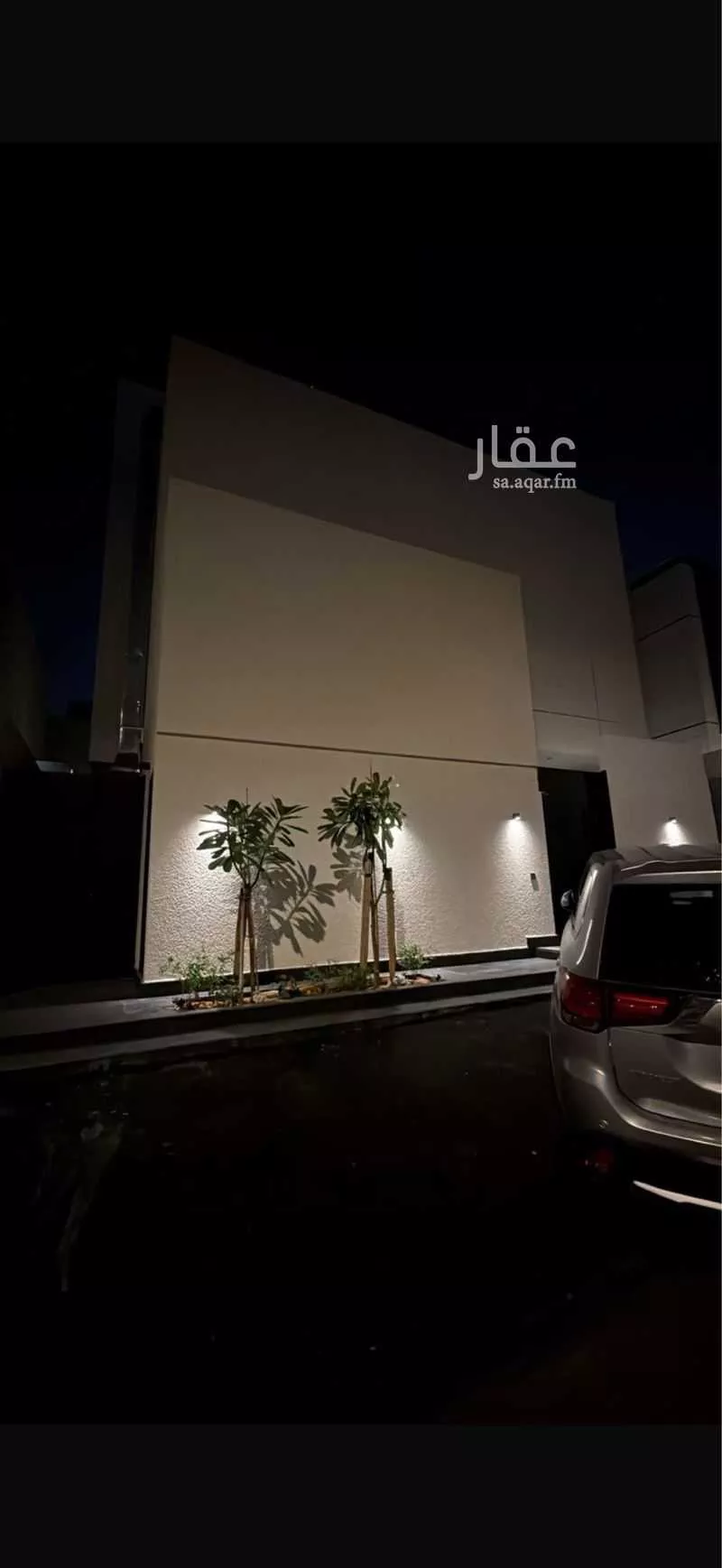 دور 4 غرف في النرجس 3