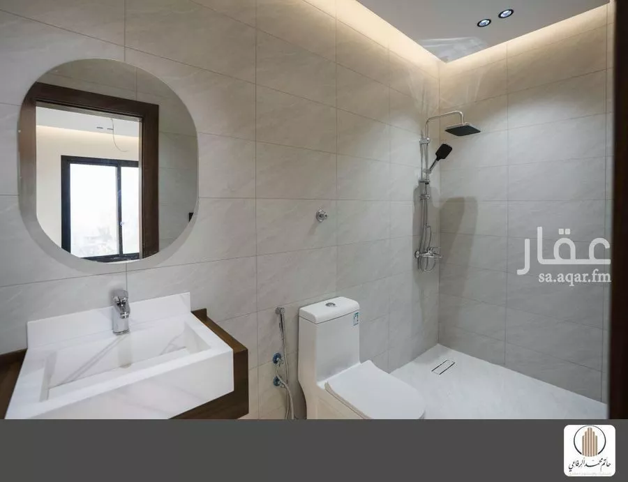 5 bedroom apartment in Al Bawadi 4