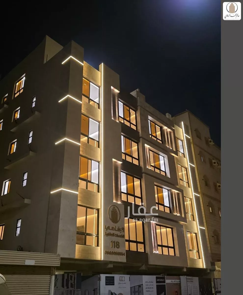 5 bedroom apartment in Al Bawadi 1