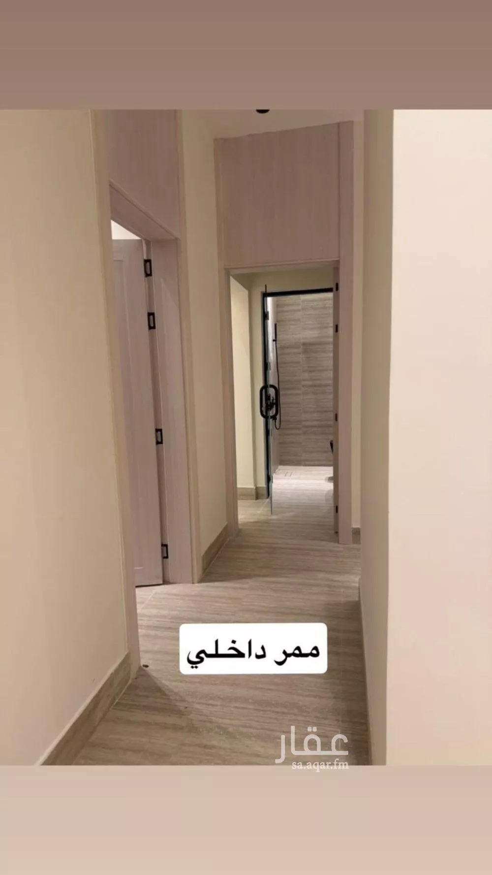 شقة 3 غرف في العارض 4