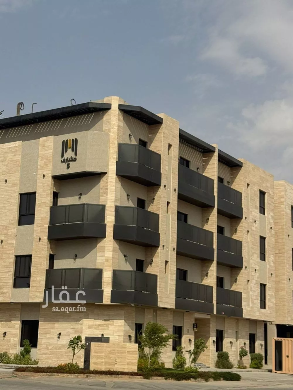 شقة 3 غرف في الرمال 4