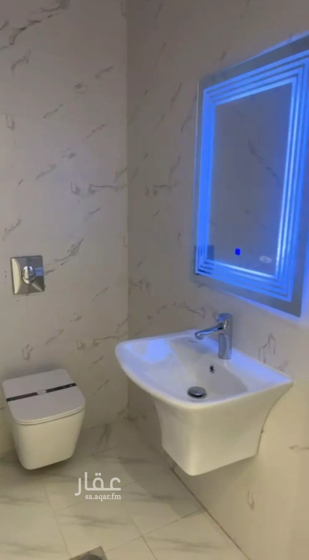 شقة 3 غرف في النرجس 3