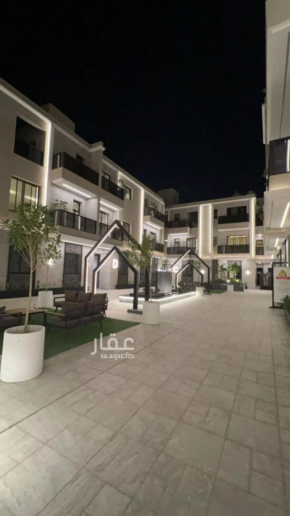 3 bedroom apartment in Al Aridh 5