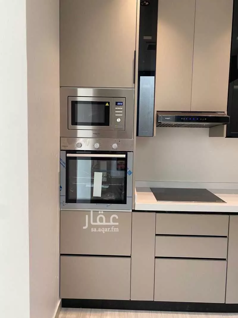 شقة 2 غرف في النرجس 2