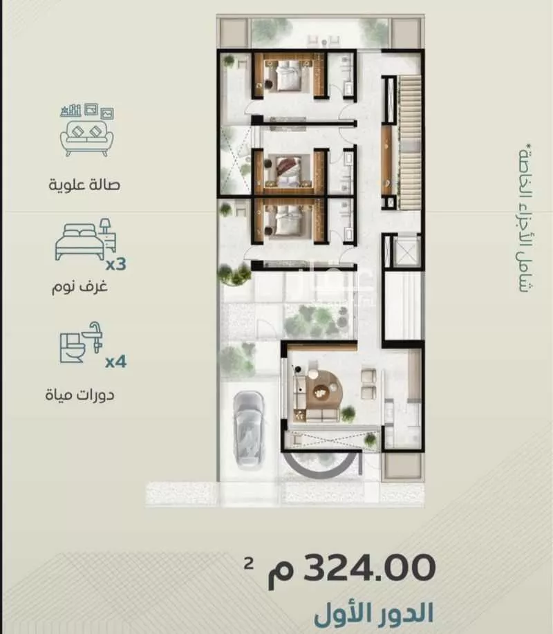 5 bedroom villa in Al Olaya, Riyadh 4