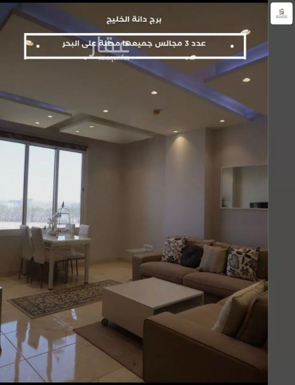 شقة 5 غرف في الخور 2