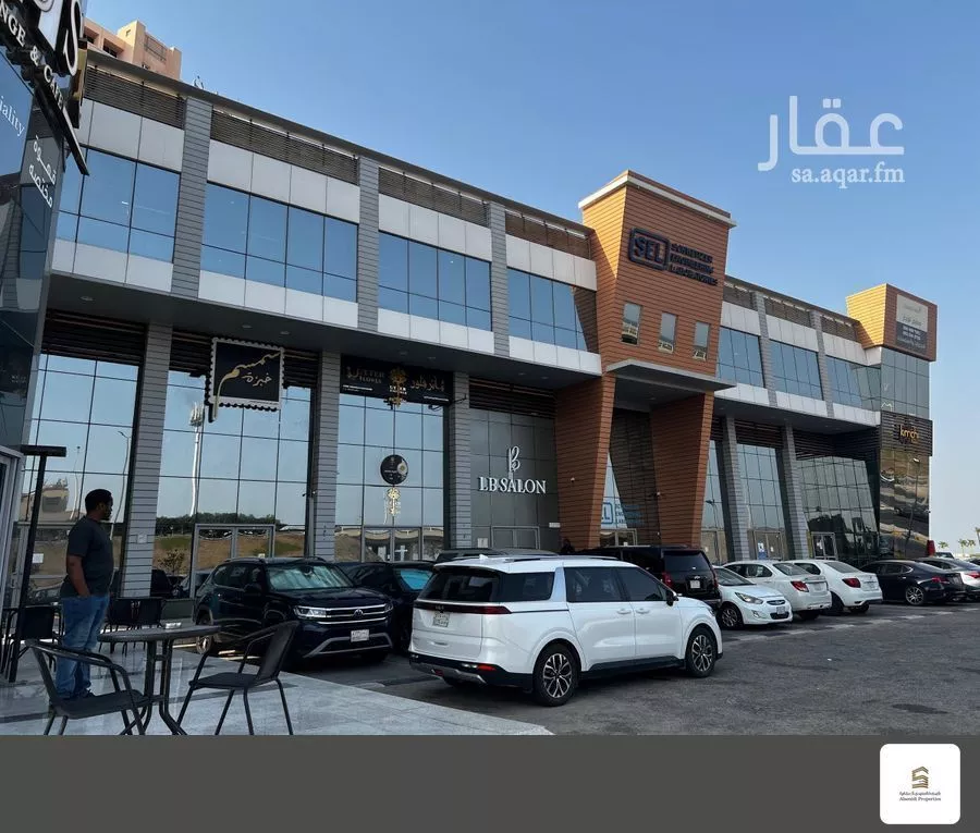 building in Al Hamra, Eastern Province 5