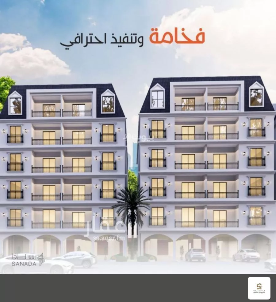 3810 sqm building in Al Hamra 2