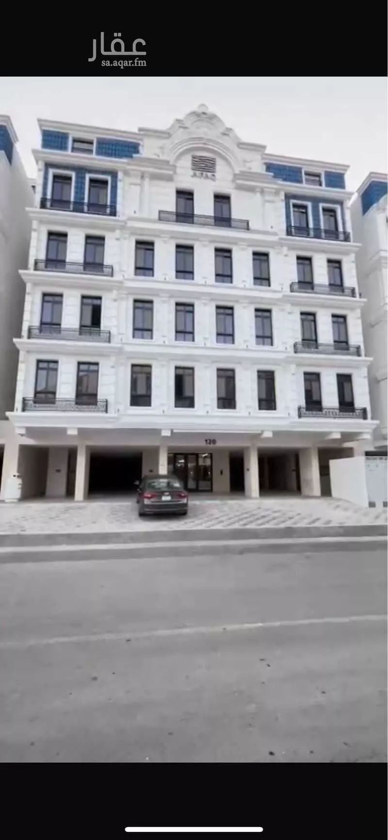 شقة 4 غرف في المنار