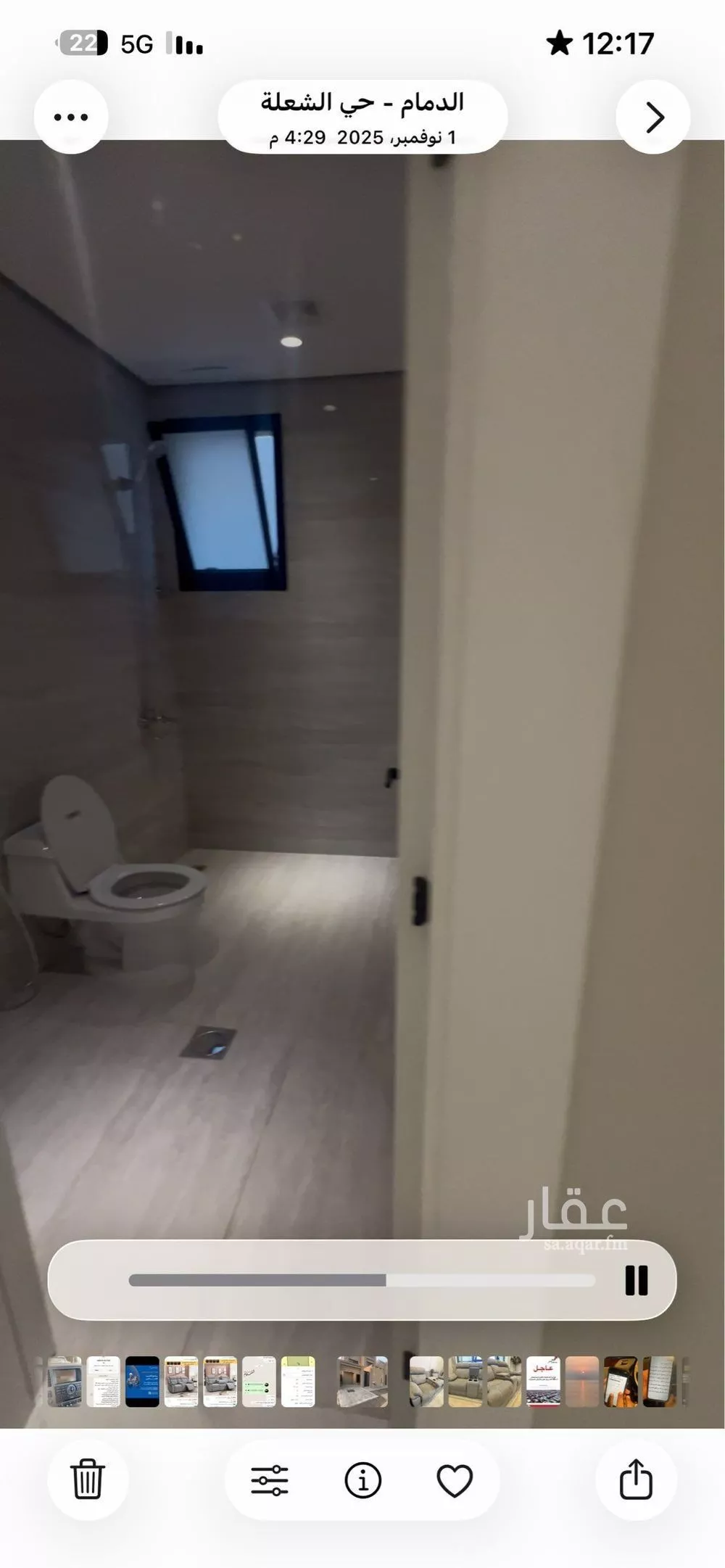 6 bedroom villa in Ash Shulah, Eastern Province 18