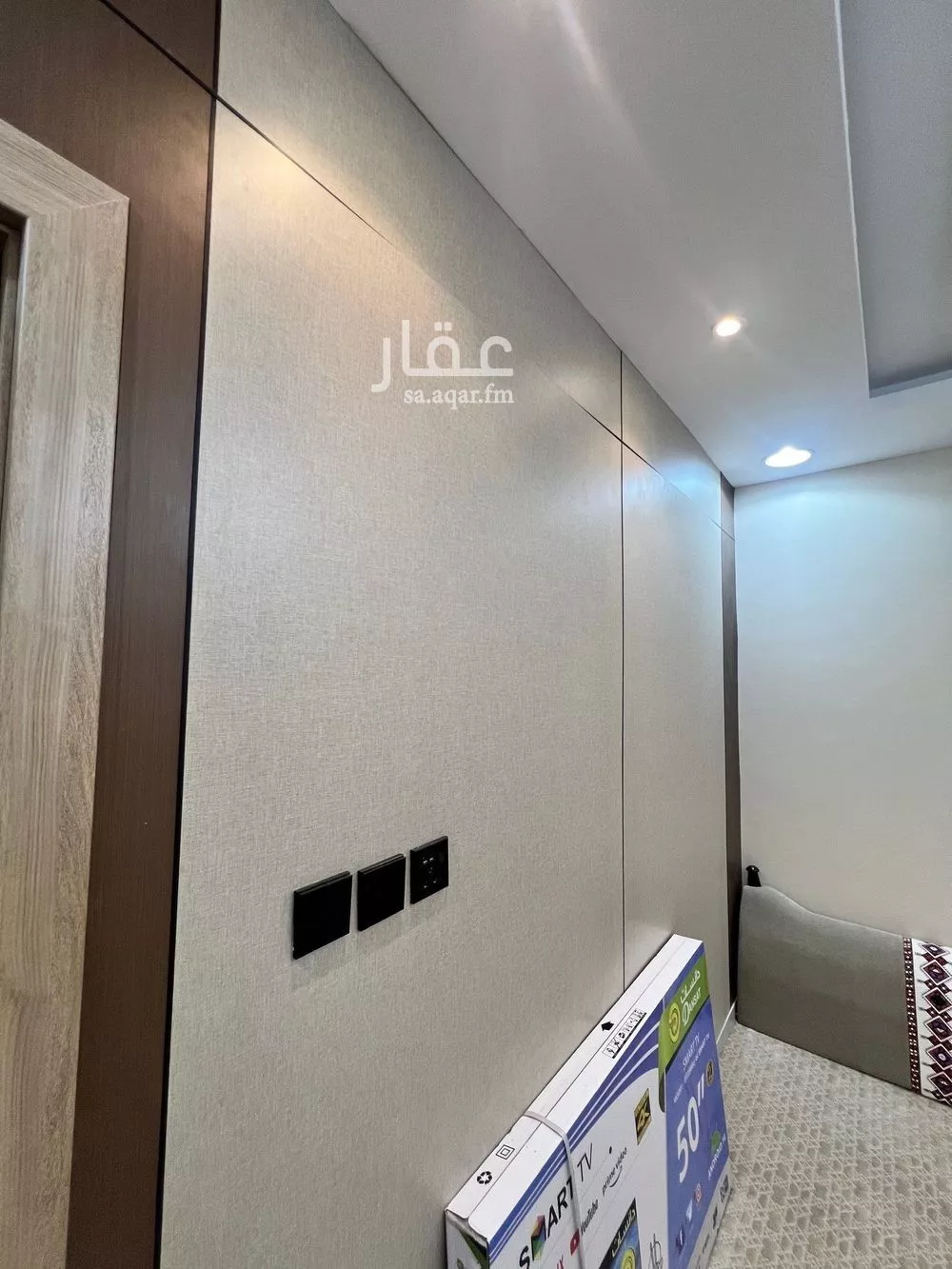4 bedroom apartment in Al Fayha, Eastern Province 9