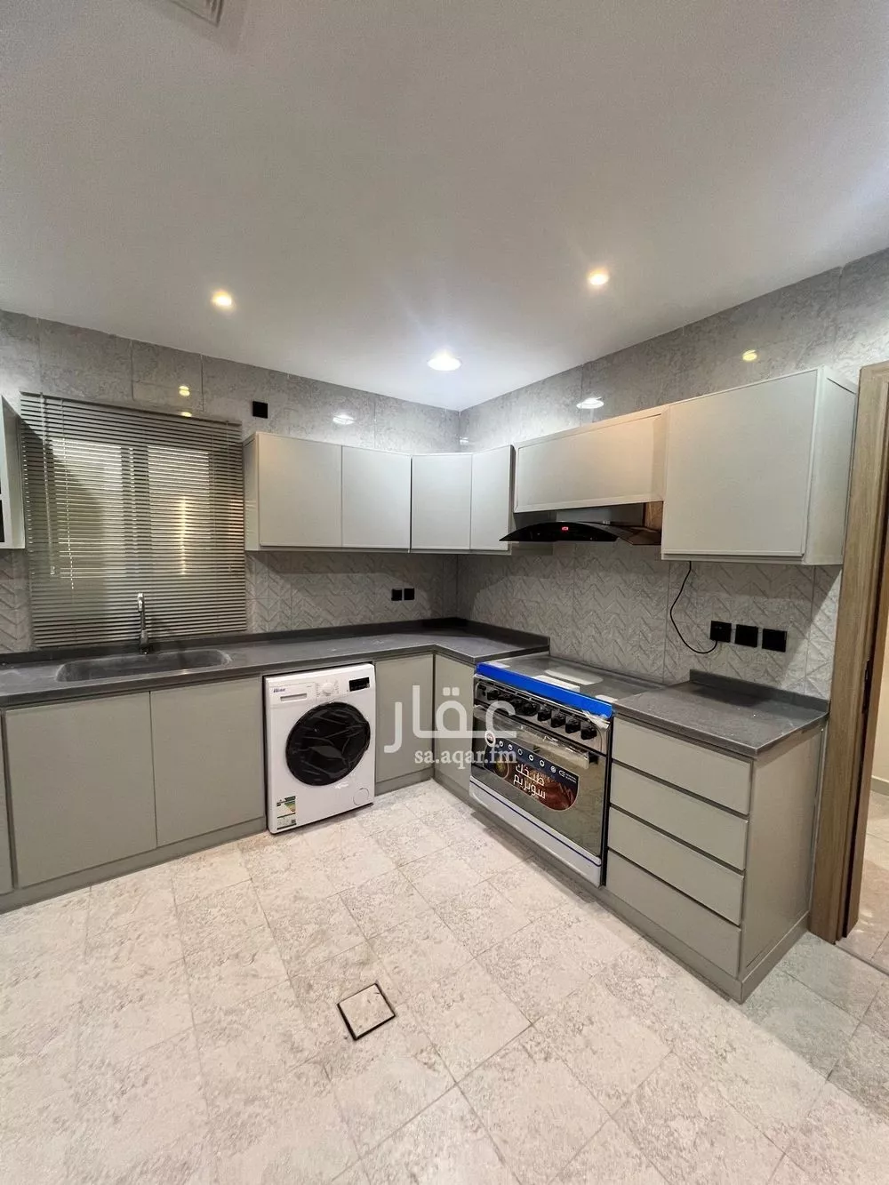 4 bedroom apartment in Al Fayha, Eastern Province 22