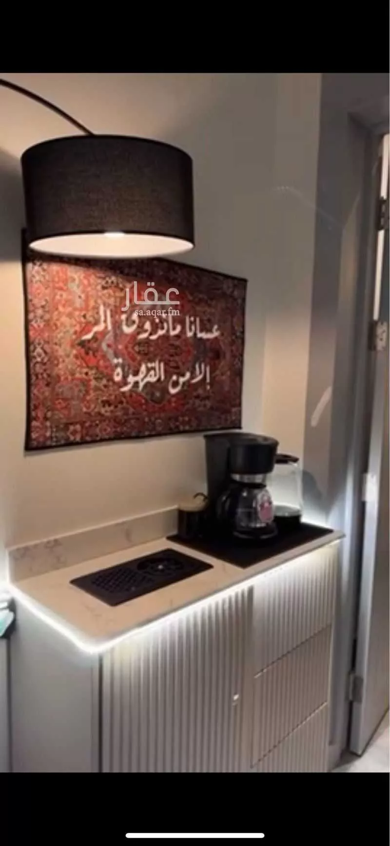 شقة 1 غرف في الرمال 5