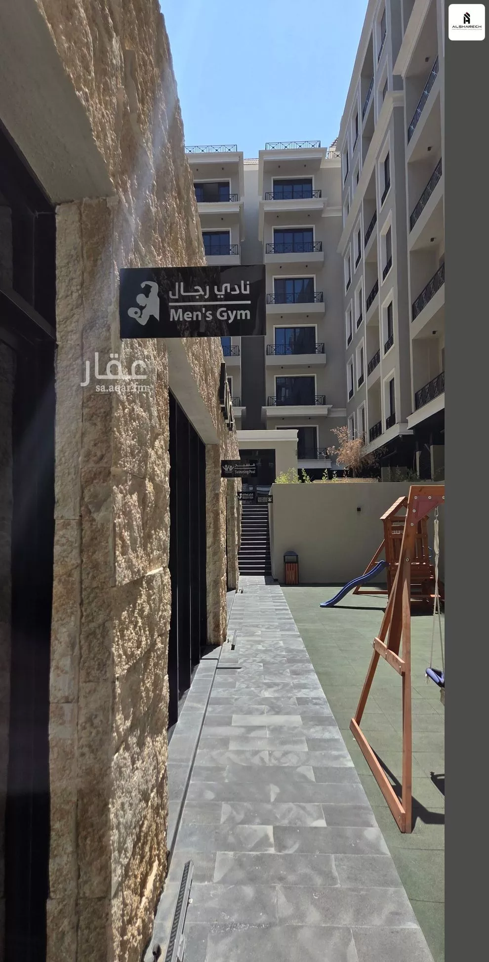 2 bedroom apartment in Al Hizam Al Thahabi, Eastern Province 11