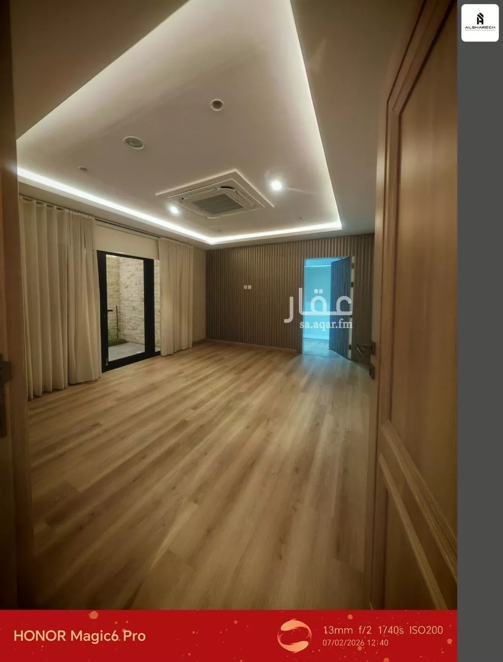 3 bedroom apartment in Al Olaya, Eastern Province 9