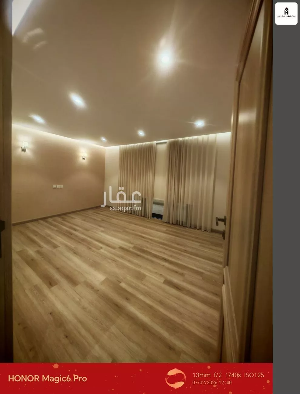 3 bedroom apartment in Al Olaya, Eastern Province 5