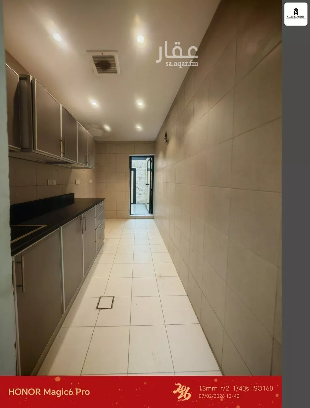 3 bedroom apartment in Al Olaya, Eastern Province 11