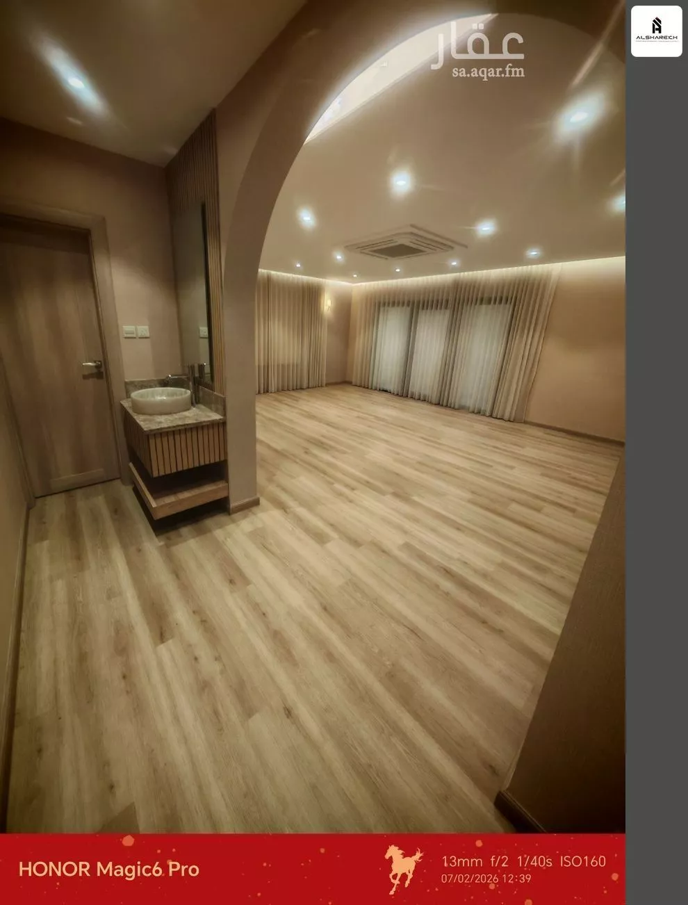 3 bedroom apartment in Al Olaya, Eastern Province 13