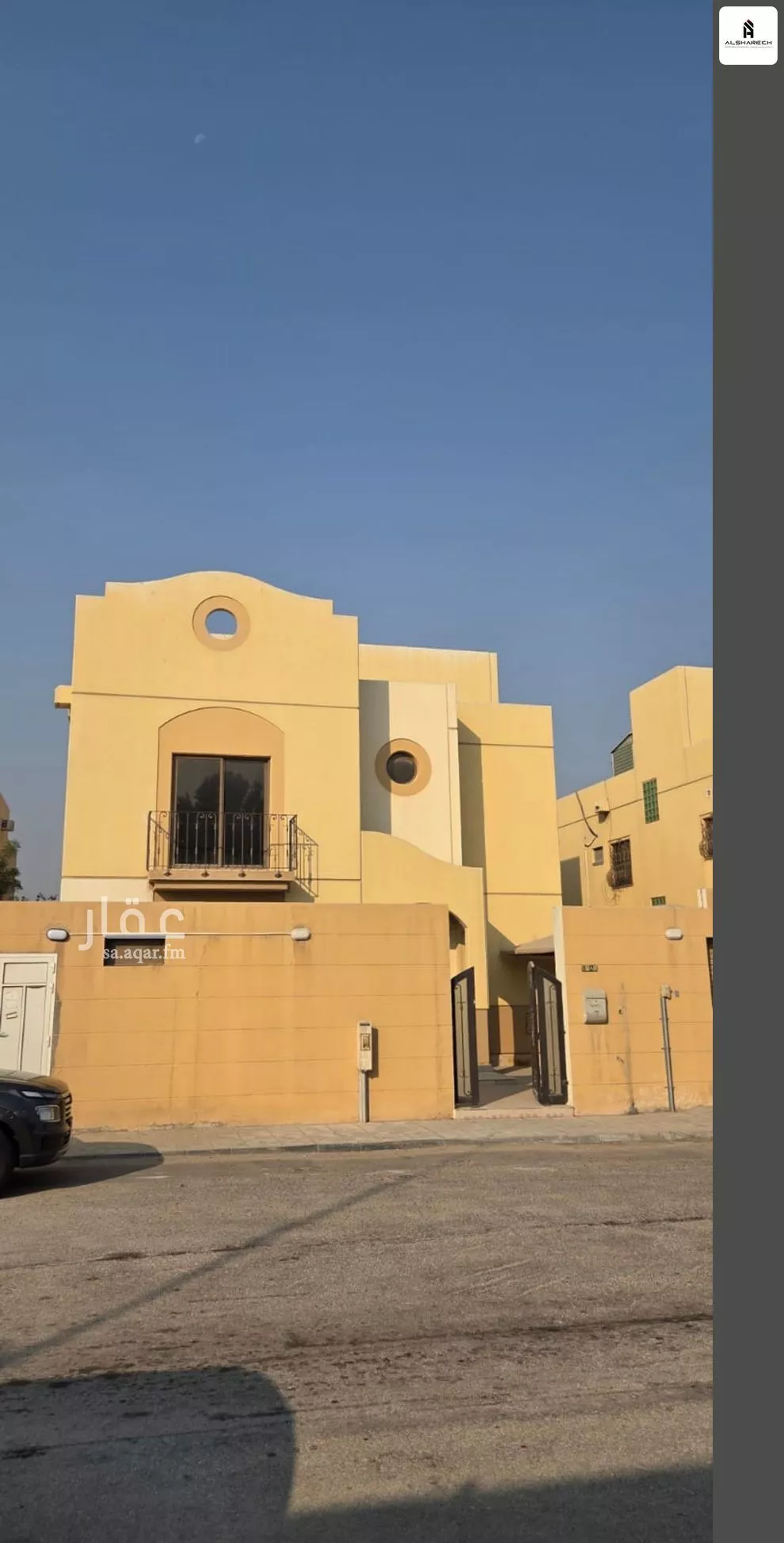 فيلا 5 غرف في الصفاء 1