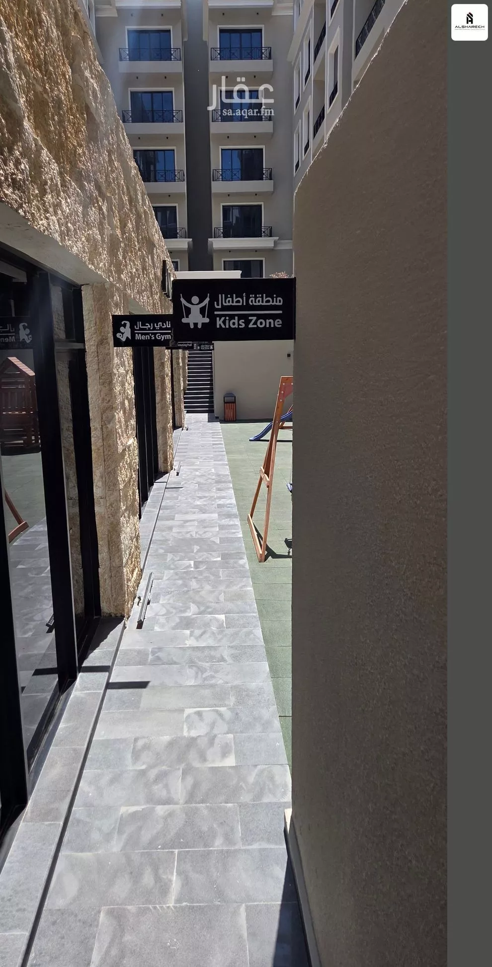 2 bedroom apartment in Al Hizam Al Thahabi, Eastern Province 20