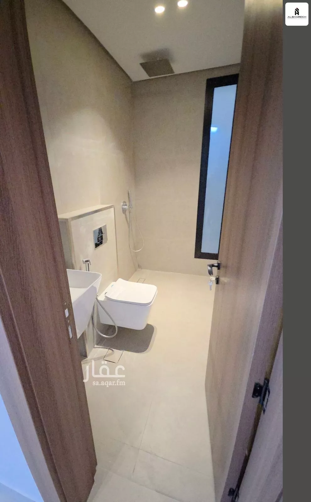 2 bedroom apartment in Al Hizam Al Thahabi, Eastern Province 19