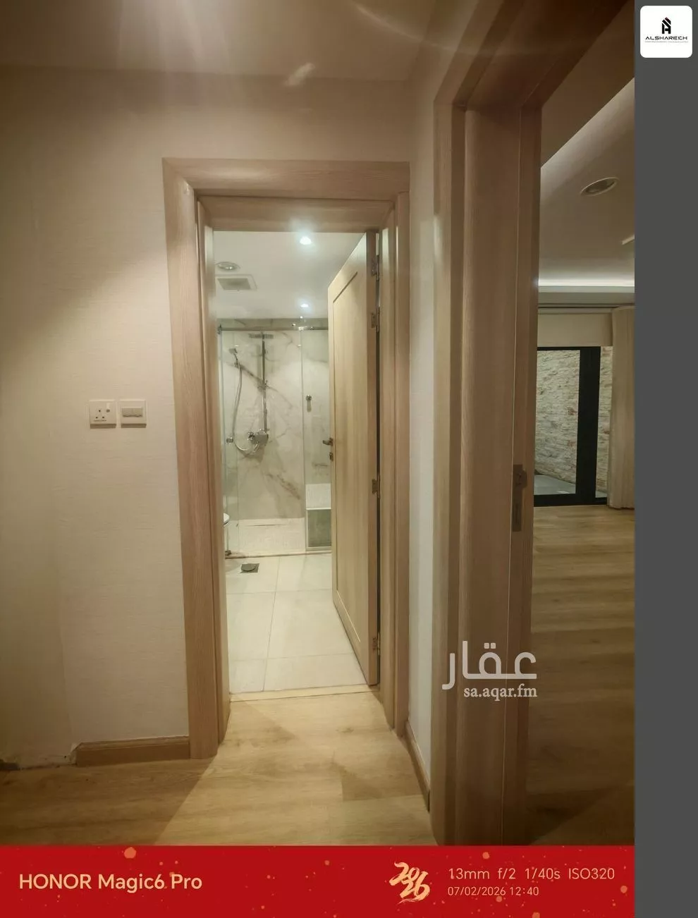 3 bedroom apartment in Al Olaya, Eastern Province 6
