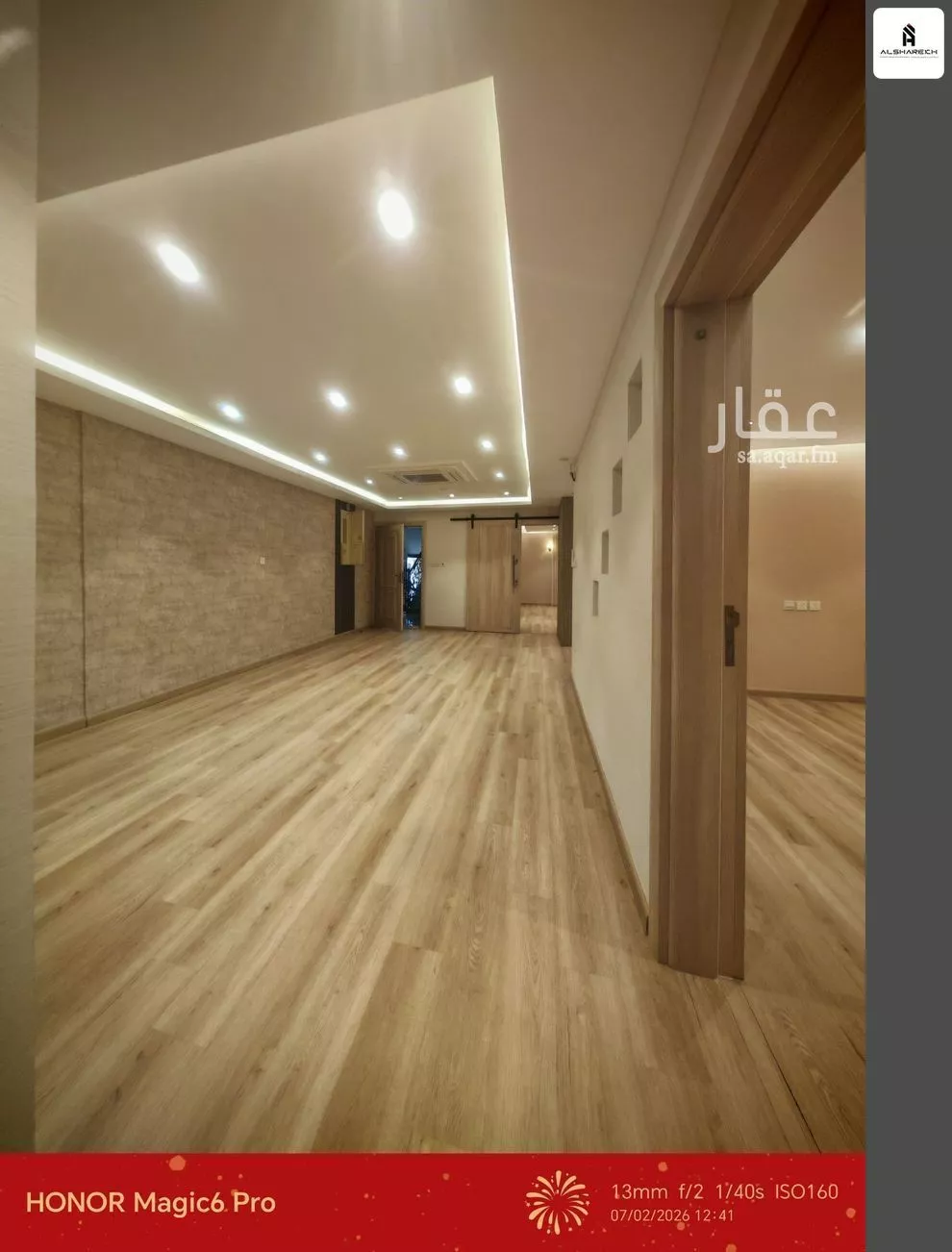 3 bedroom apartment in Al Olaya, Eastern Province 10