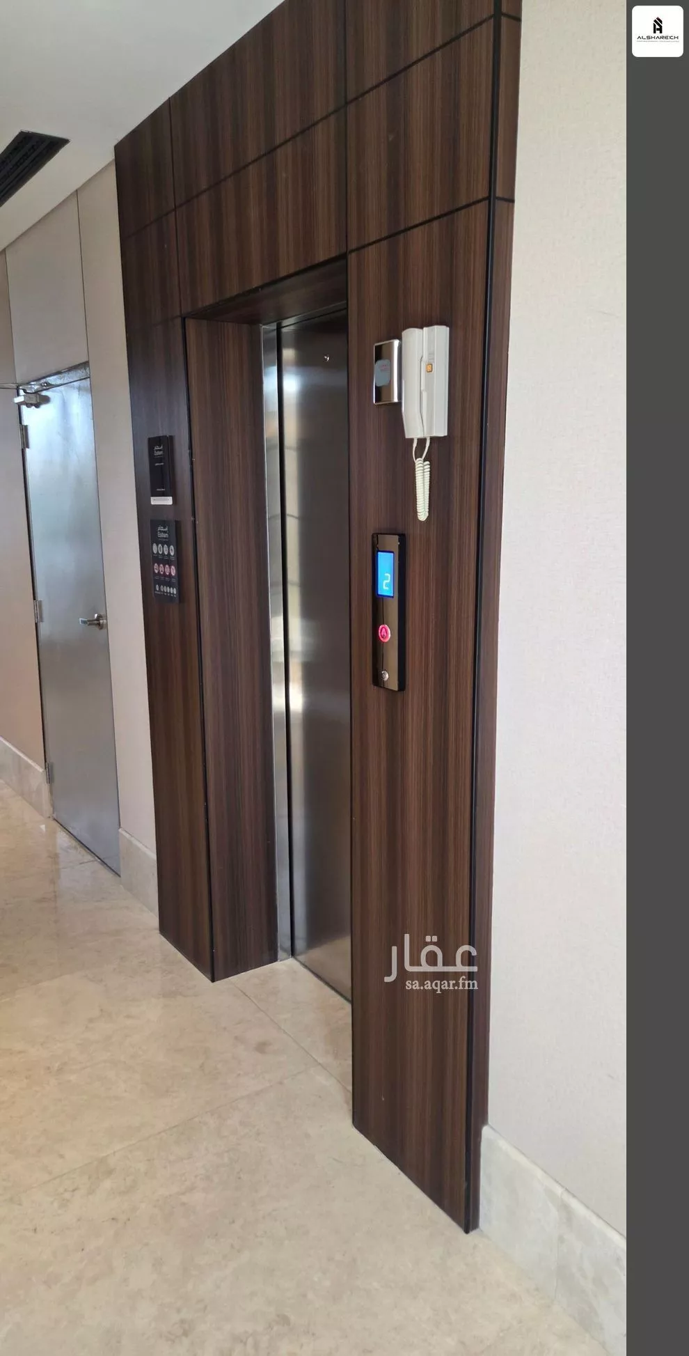 2 bedroom apartment in Al Hizam Al Thahabi, Eastern Province 15
