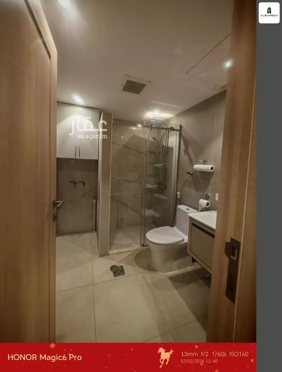 3 bedroom apartment in Al Olaya, Eastern Province 12