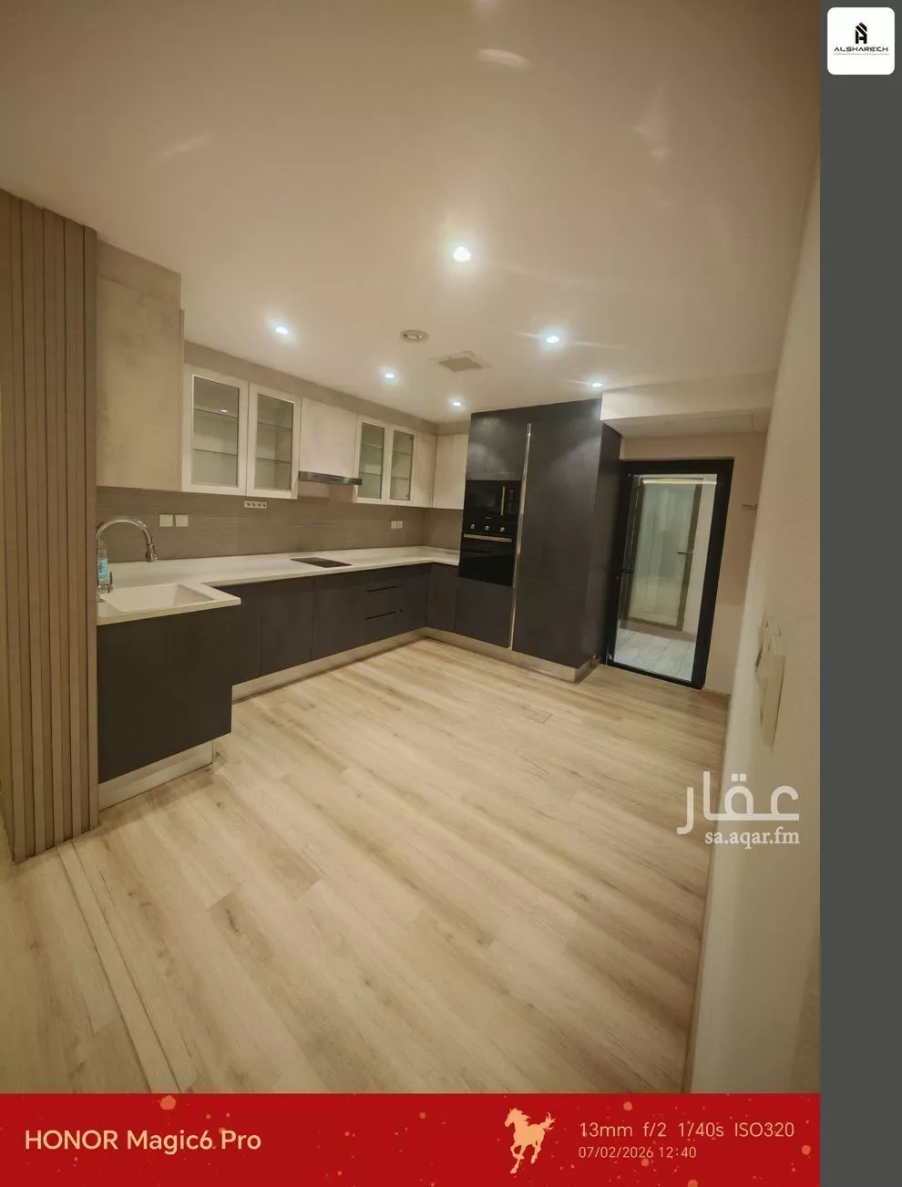 3 bedroom apartment in Al Olaya, Eastern Province 7