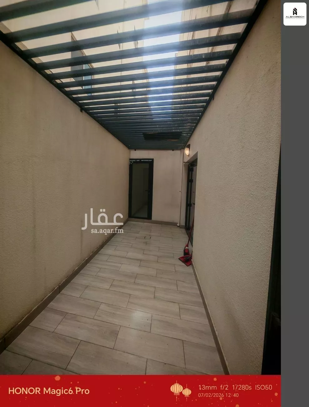 3 bedroom apartment in Al Olaya, Eastern Province 8