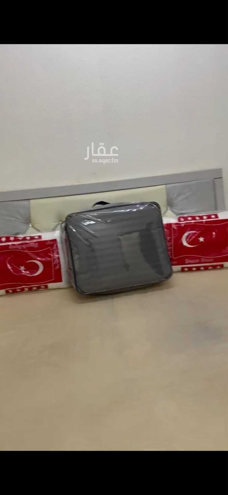 2 bedroom apartment in An Nasim Ash Sharqi, Riyadh 7