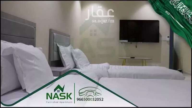 شقة 2 غرف في جرير 1