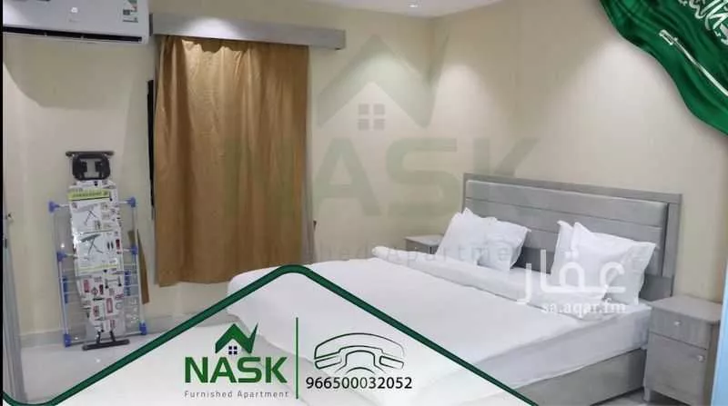 شقة 2 غرف في جرير 2