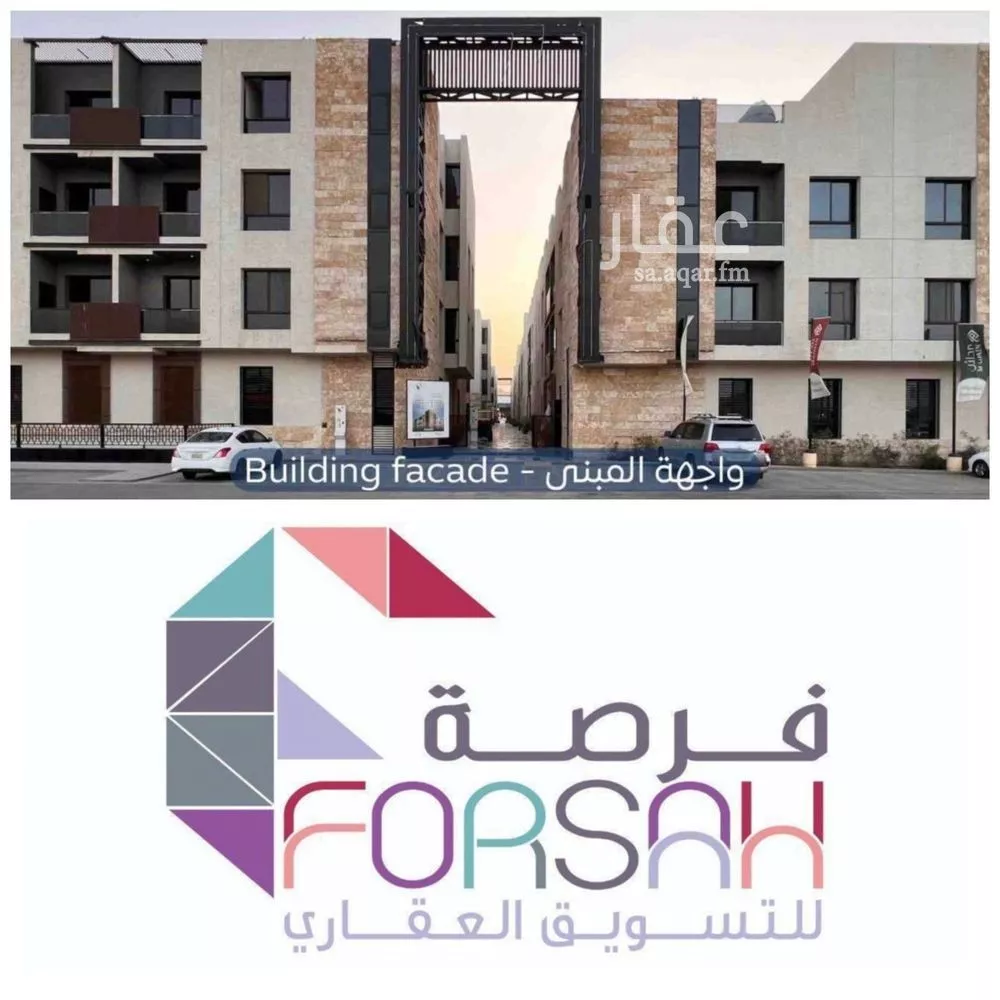 3 bedroom apartment in Al Munsiyah 1