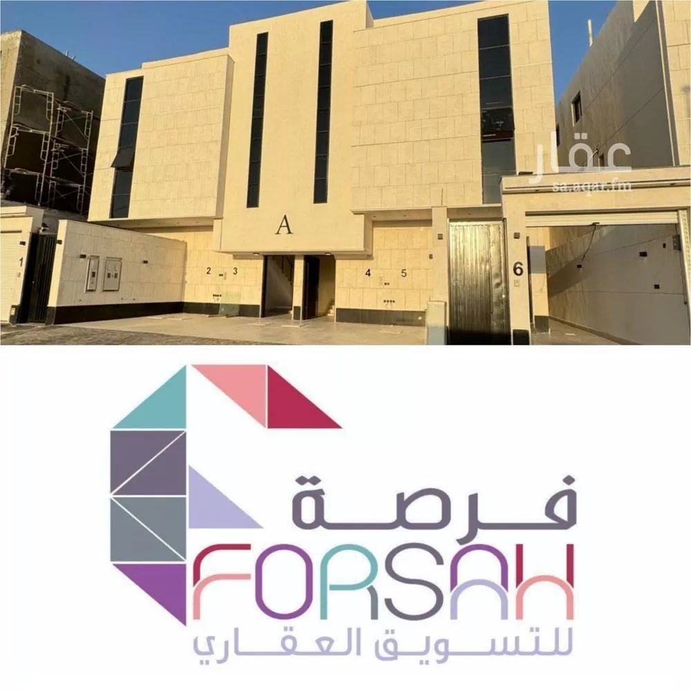 دور 4 غرف في الشرق 1