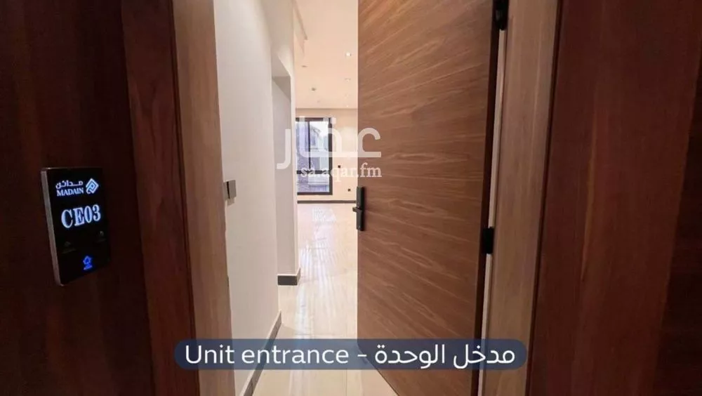 3 bedroom apartment in Al Munsiyah 4