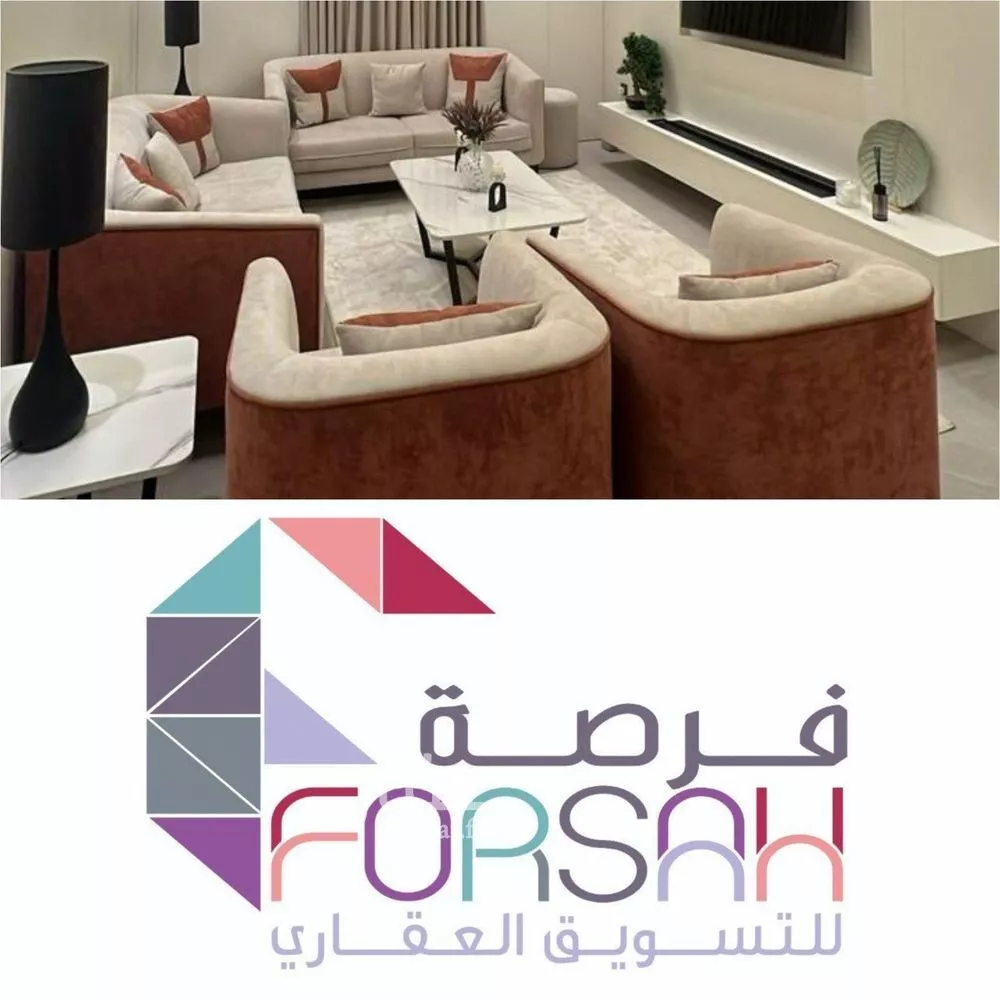 3 bedroom apartment in Al Munsiyah 1