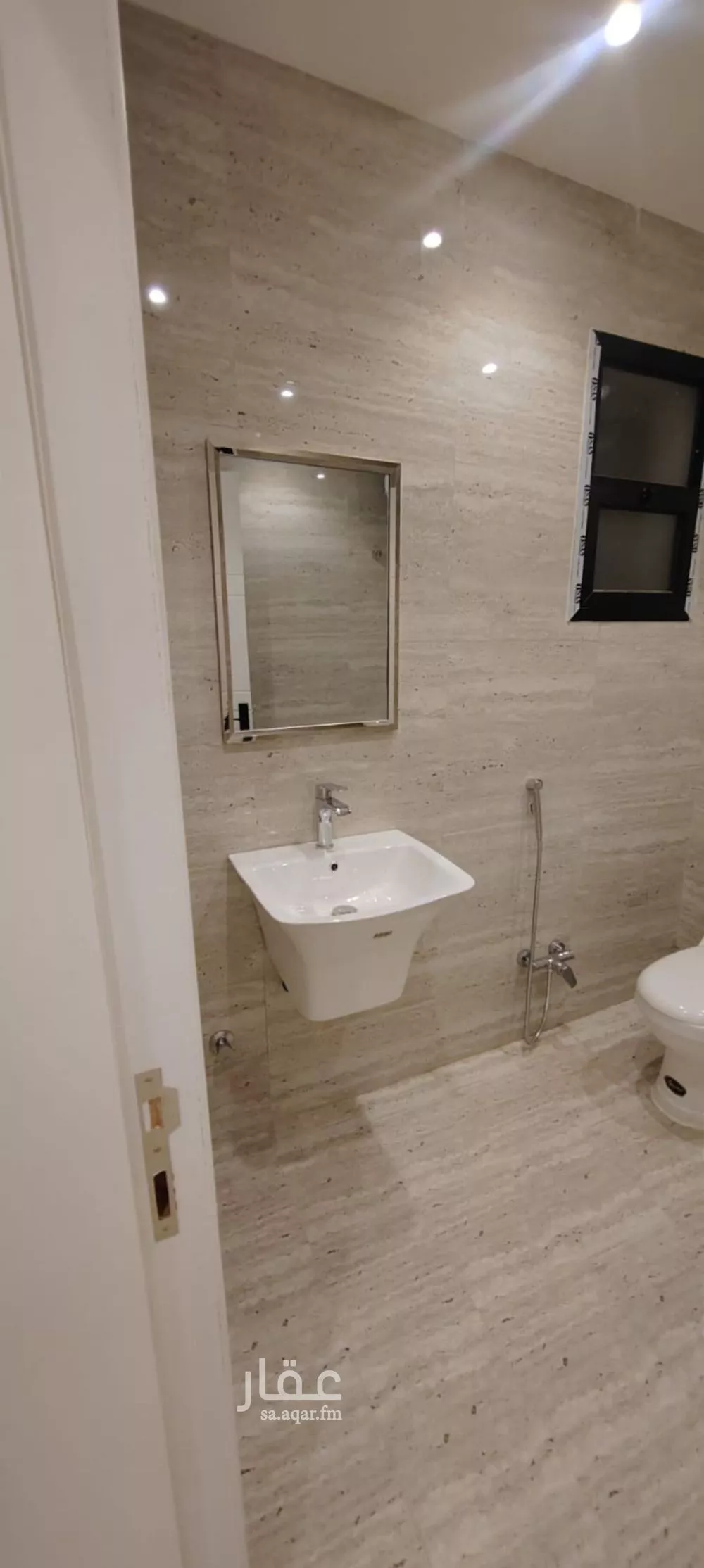 شقة 2 غرف في الأندلس 4