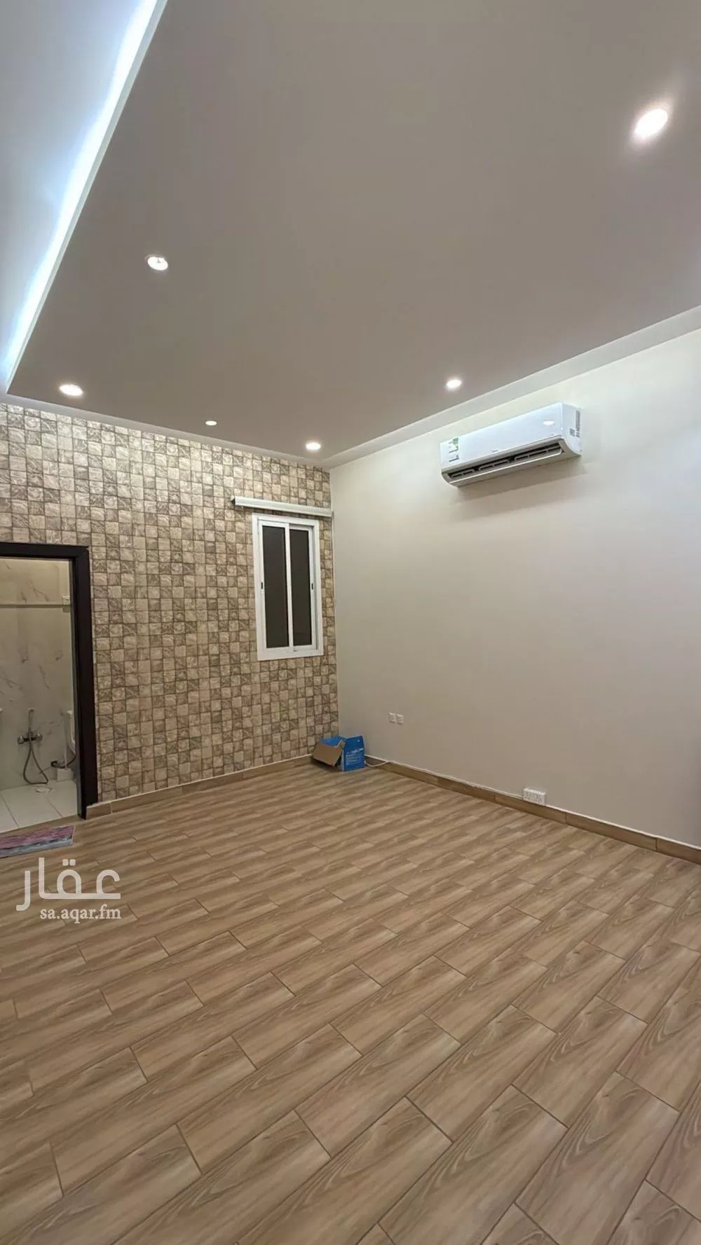 4 bedroom floor in Al Aridh 2