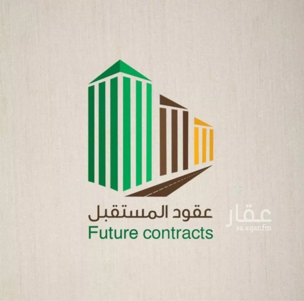 1950 sqm land in Al Munsiyah 2