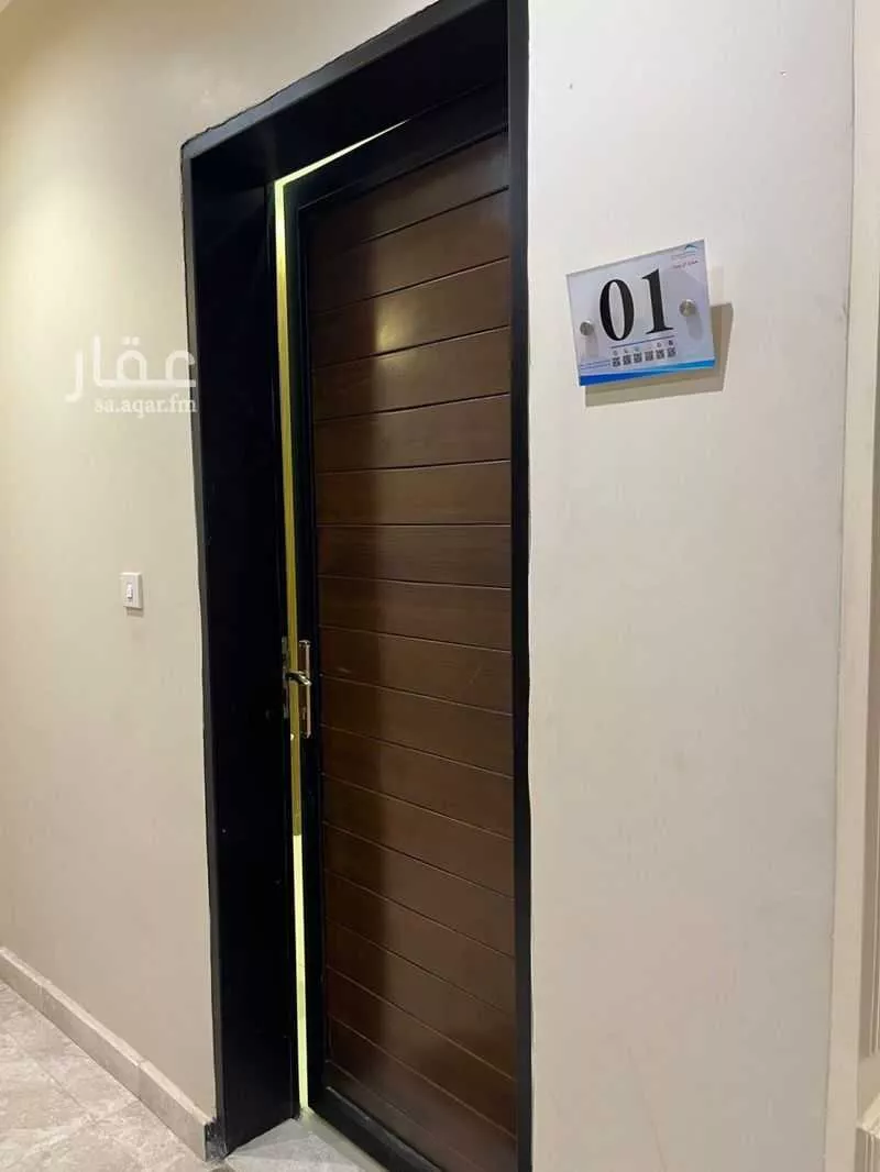 شقة 3 غرف في المنار 1