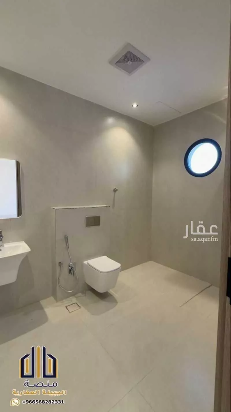 6 bedroom villa in Al Qairawan, Riyadh 14