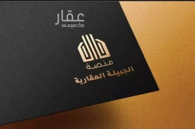 أرض 4800 م² في القيروان 2