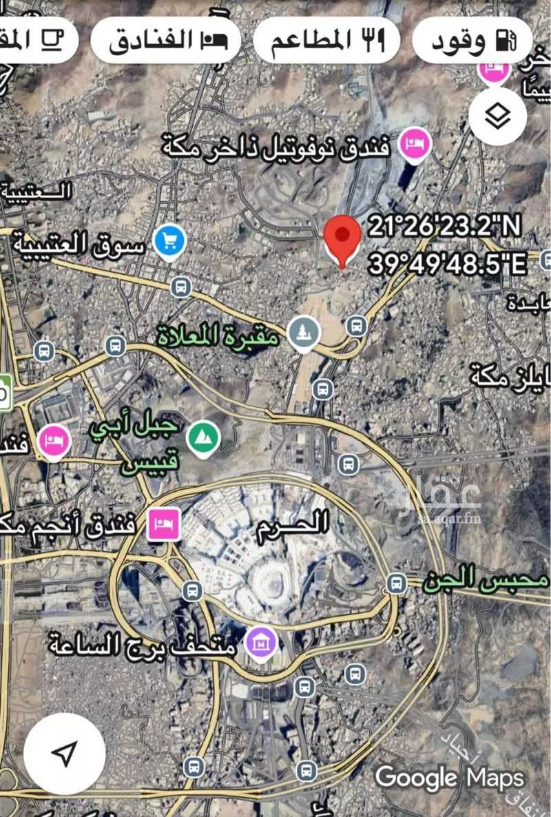 أرض 268 م² في الجميزة