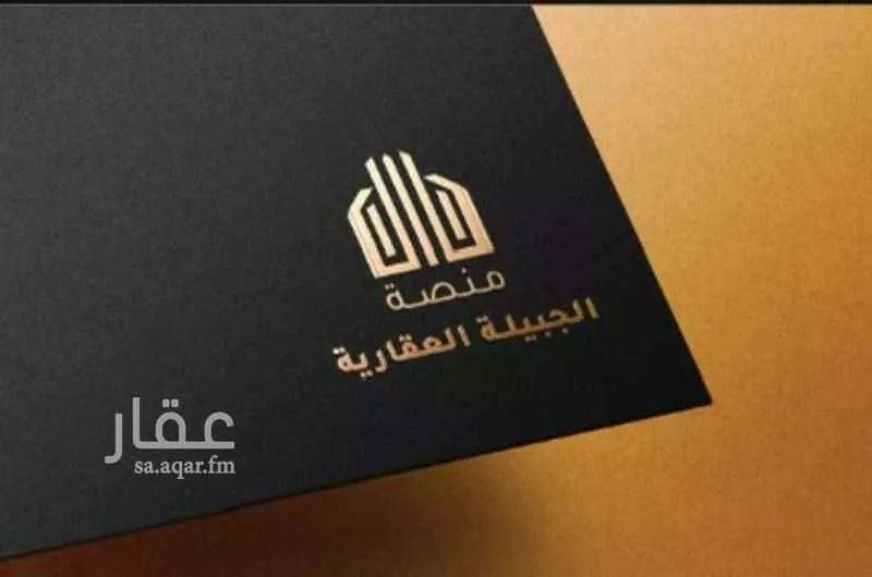 أرض 630 م² في القيروان 2